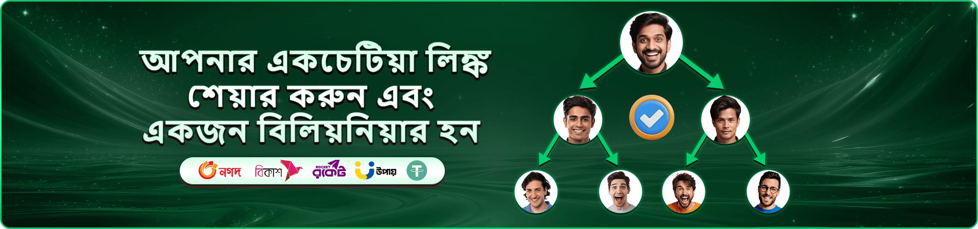 poco f7 অ্যাপ প্রচার চিত্র