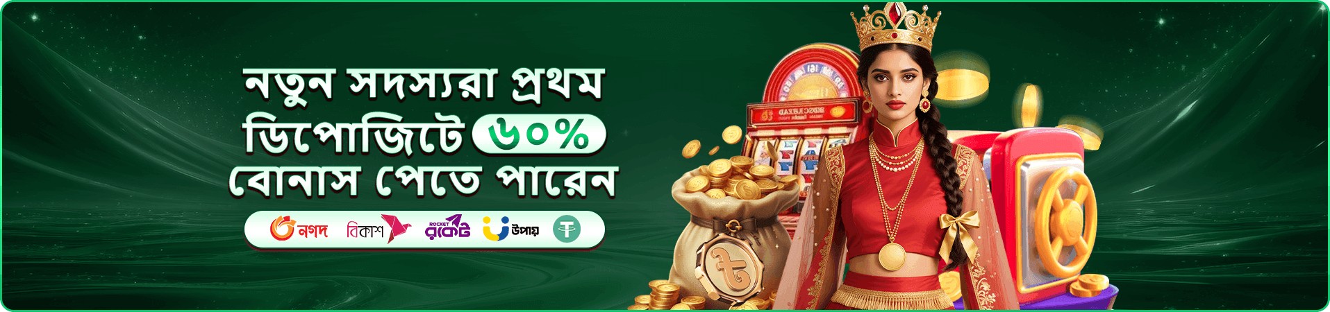 poco f7 app মোবাইল প্রচারচিত্র